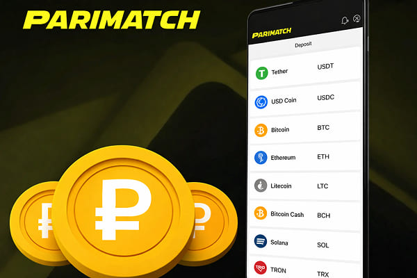 Пополнение и вывод Parimatch: как безопасно проводить платежные операции Пополнение и вывод Parimatch: как безопасно проводить платежные операции